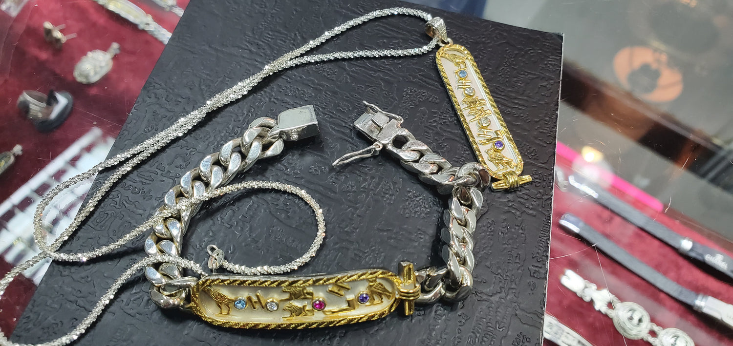 Bracelets, Pendants &amp; Rings - This.Is.Velazquez