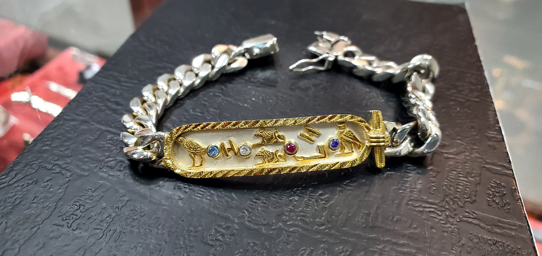 Egyptian Silver Cartouche Bracelet