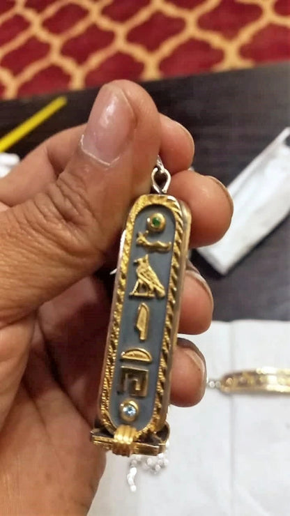 Egyptian Gold Cartouche Pendant