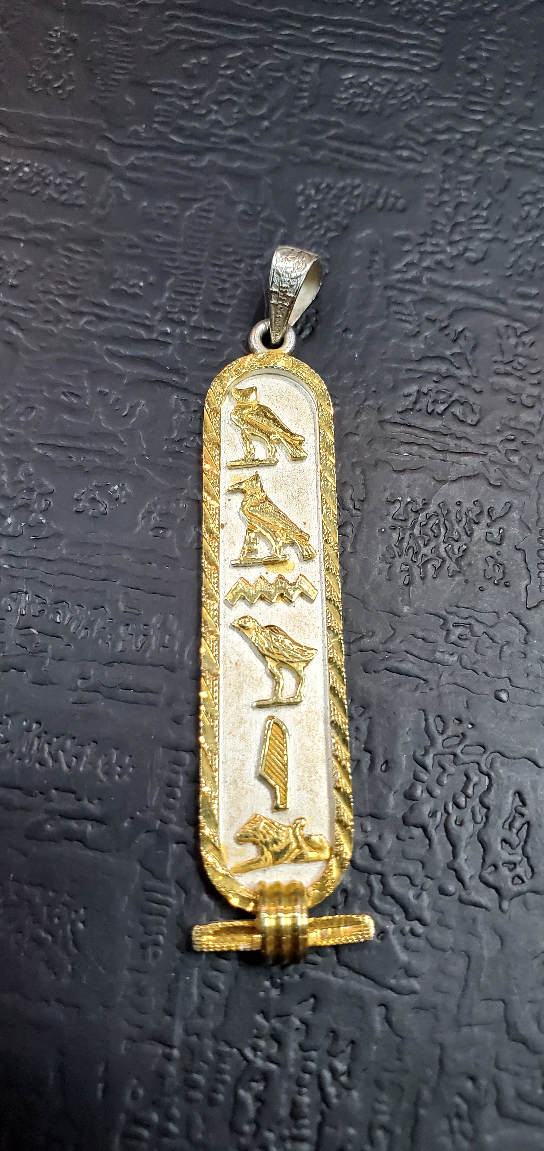 Egyptian Gold Cartouche Pendant