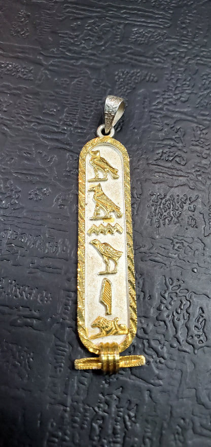 Egyptian Gold Cartouche Pendant