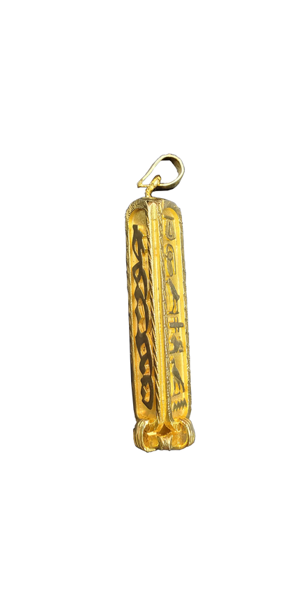 Egyptian Gold Cartouche Pendant