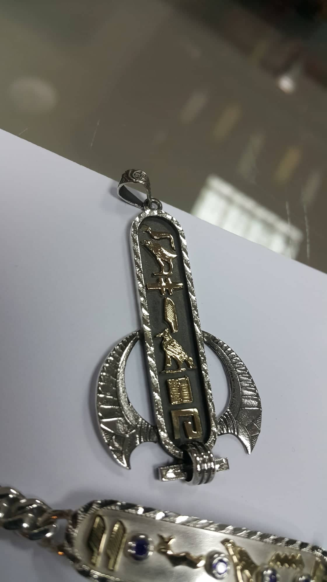 Egyptian Silver Cartouche Pendant | 1-Sided - This.Is.Velazquez