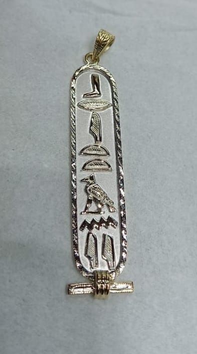 Egyptian Silver Cartouche Pendant | 1-Sided - This.Is.Velazquez